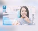 完全オリジナルで、世界に一つのサイトを制作します 【先着2名様限定の特別価格】 集客できるビジネスサイトを制作 イメージ5