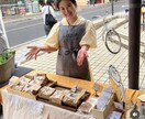 現役20代女性店主が個人カフェ開業相談にのります 「好き」を形に。実体験から教える、20代女性のカフェ経営術 イメージ4