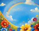 今日のラッキーカラーと心に響くメッセージを届けます 3分で気分転換♪雨花ってどんな感じ？って時のお試しにも是非！ イメージ5