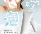 女性(レディース)向けECサイト商品画像作ります デザイン・構成・文字(文言)・レタッチ・切り抜き・提案 イメージ8