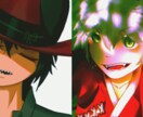 創作のお手伝いをします 設定迷子・詰まりを解消、設定が止まっている創作を形にします イメージ4