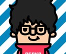 私になんでも１つだけ質問できます 現役美容師をしています。私の知っているコト全てお答えします。 イメージ1