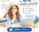 人生再設計・自己啓発に疲れた方向け～判断見極めます 人生の分岐点～今までにない選択肢に気づくためのテキサス流思考 イメージ3