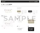 ぱっと見でも記憶に残りやすいロゴを製作します 課題に応じてアピールし、どんなスタイルにも対応可能です イメージ8