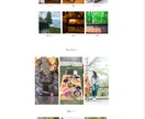 シンプルで見やすいWebサイトをWixで制作します 初心者向け、早期納品、低コスト、スマホ対応、丁寧な作成 イメージ3