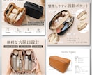修正回数無制限でEC商品画像７枚作成します 全てお任せでもOK◎素材のAI生成も無料で対応します！ イメージ2