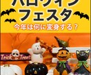 期間限定【1枚1000円】でバナー制作します 先着10名様までの特別価格！※10名様以降は価格が上がります イメージ4