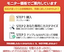 被らない×各業種対応のSNSテンプレをご提供します この型を知らずに発信してる人多すぎます。テンプレ50本セット イメージ4