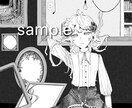 アイコンから立ち絵まで様々なイラストお描きします 厚塗りやペン画風のイラストがが得意です！ イメージ4