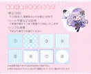 SDイラスト•ミニキャラ•SDキャラ可愛く描きます 【商用可】アイコンや配信者•Vtuberさんのグッズにも♪ イメージ3