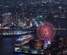 あなたの夢、お聞きします あなたの夢、心の中に眠っていませんか？私が聞きます/5分でも イメージ5