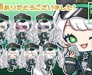 商用込み　かわいいミニキャラ描きます かわいいミニキャラならおまかせあれ◎ イメージ2