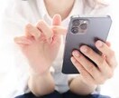 tiktokでマネタイズする方法を伝授します tiktokを1から作ってマネタイズする方法 イメージ2