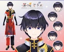 Vtuberデビュー応援!!全工程制作します Live2Dモデル・ロゴ・ミニキャラ・表情差分まで全部込!! イメージ5