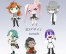 立ち絵制作致します TRPG/SNS/ゲーム制作/動画等に使用OKな立ち絵制作！ イメージ5