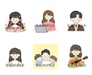 シンプル♡かわいいゆるっとしたアイコン描きます シンプルで柔らかい印象のイラストはいかがですか？ イメージ7