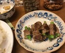 ダイエットメニューを提案します あなたの健康のお悩みを美味しく簡単に解決します イメージ2