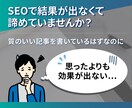 限定5社//20本の【日本サイト】リンク構築します 【SEO対策】高品質ドメイン日本サイトから被リンク送ります！ イメージ4
