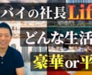 1分程度の動画編集を承ります 丁寧な仕事で、切り抜き、ショート動画を承ります！！ イメージ3