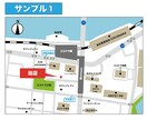 修正無制限！！！一目でわかるカラー地図を作成します 拡大地図付きも3000円で作成できます！ イメージ3