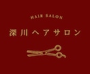 どんなお店のロゴもつくります あなたが思う理想のロゴをお作りします。 イメージ3