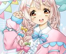 アイコン、ロゴ、イラストなんでも描きます 要望に合わせたイラストを描きます イメージ5