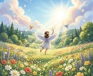 悩みを聞いて本音を読み解きます 良いことも悪いことも率直に伝える占い イメージ2