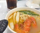 マレーシア移住の不安やお悩みのご相談にのります 現地採用・移住を2度経験者。リアルな体験を元に相談にのります イメージ5