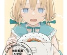 アイコン、サムネ、立ち絵などイラスト描きます 流行りの画風厚塗り、ブラシ塗りで映えちゃおう!! イメージ4