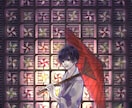 大人可愛い・透明感・綺麗め｜女性イラストを描きます アイコンをオシャレに彩る｜オリジナルイラストを届けます イメージ10