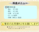 商用！配信用立ち絵、創作キャライラスト制作します リアル×美麗！印象に残る男性キャラクター イメージ3