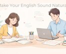 English Proofreadingます Clear and natural English イメージ1