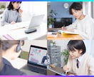 元教員のオンライン家庭教師。数学を単発で解説します 志望校と学力に合わせてカスタマイズ。あなた専用の過去問解説 イメージ3