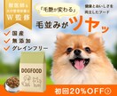 美容・女性向けのバナー作ります 【今だけ特別価格】美容師経験を活かした「伝わる」デザイン イメージ4
