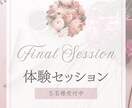 Instagramの投稿用画像を作成します ファンが増える、魅力的なSNS投稿デザインを作成 イメージ9