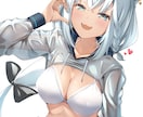 イラスト制作！親身になってご対応します 観賞用、SNS用、動画用など！企業・商用利用もOK！※要料金 イメージ2