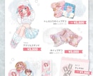 可愛いお品書き作製します イベントの出店も参加も経験済みのデザイナー！ イメージ2
