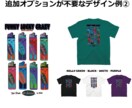 COOLでPOPなアパレルデザインを制作します 着る時にテンションが上がるアパレルを一緒に作りましょう！ イメージ7