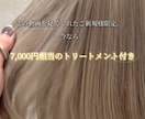 ショート動画の文字入れをします 世界観を壊さず、見やすく伝わる字幕で視聴維持率UP イメージ4