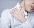 ゴロゴロしながら肩こりが解消する方法教えます 日頃から肩こりがひどい方へおすすめいたします！ イメージ1