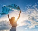ホロスコープとタロットカードでお悩みを読み解きます ☆星々から知る☆あなた様の生まれ持つ特徴とその活かし方 イメージ6