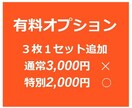 Twitter用メッセージ画像作成代行します 【ブランド化・差別化】人との繋がりが基礎・基盤　挨拶が重要 イメージ8