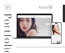 現役プロデザイナーがShopifyを格安制作します 丸投げ歓迎！プロが格安であなたのECサイトを本気で制作します イメージ3