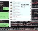 掲載記念割＋特典付｜マチアプのプロフ写真撮影します 100人以上撮影。好みのタイプに合わせて写真を設計・撮影 イメージ5