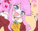 アイコン、スチル、キャラクターデザイン承ります 可愛い～ちょっぴりダークなイラストまで！提供致します！！ イメージ1