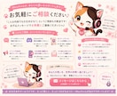 ゲーム・SNS専門 自然な英語へ翻訳します 海外プレイヤーに伝わる、自然な英語へ イメージ6