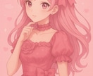 1分OK❤️一緒に話しましょ♡優しく受け止めます 秘密厳守/雑談/相談/声フェチ/愛情/癒し/男心/女心/失恋 イメージ1