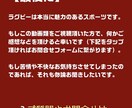 ホームページ+チラシデザインのセット販売を致します チラシデザインにはHPへ直結のQRコードを掲載して誘導 イメージ6