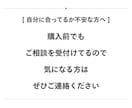 本業、副業で活かせるネットビジネスの知識を教えます 初心者さん歓迎。ネットビジネスの基礎から実践まで イメージ6