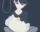 貴方専用の可愛い女の子、かっこいい男の子描きます アイコン、YouTube素材、プロフィール画像、似顔絵 イメージ2